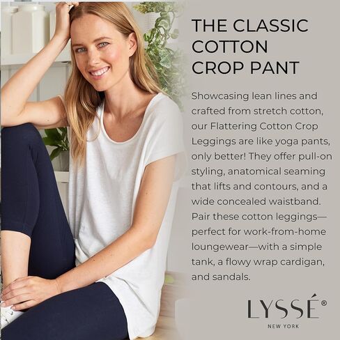 Lyssé Women's Flattering Cotton Crop Legging in Kuwait