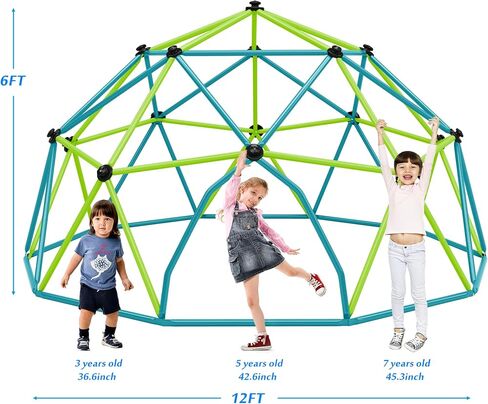 12 FT Climbing Dome for Kids 3 +, Geometric Dome Climber Play Center - Supports 1000LBS Outdoor Playset, Easy Assembly and Move in Saudi Arabia