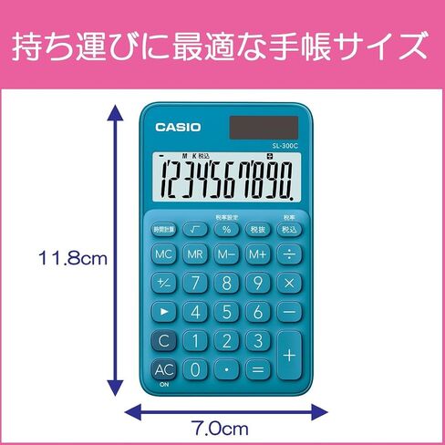 Casio SL-300C-BU-N COLALUTUL CANOLUTION LAKE Blue 10 NOTER in Saudi Arabia
