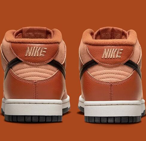 Nike Dunk Mid Mens Shoes in Kuwait