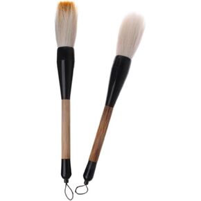 2Pcs Chinese Calligraphy Brush Pen, Art Stationary Painting Brush, Painting Writing Brushes Watercolor Brushes Set