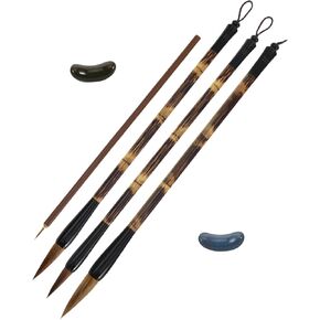 1Set Chinese Calligraphy Brush Set Lightweight Rod Writing Tools for Beginners for Sumi and Kanji Practice School Office Multiuse Calligraphy Kit