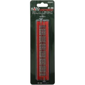 N 186mm 7-5/16" Plate Girder Bridge, Red