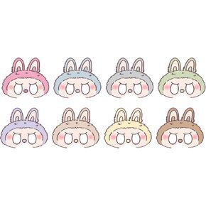 24 Pcs Cartoon Doll Masks Party, Cute Monsters Paper Masks for Doll Theme Birthday Party Decoration Favors Gifts, for Boys and Girls Fans Cosplay Dress Up