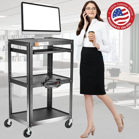Steel AV Cart on Wheels - Rolling Projector Cart with Height Adjustable Shelf, Pullout Keyboard Tray, Power Strip, Cord Management - Mobile Media Carts Computer Workstation for Office Classroom in Saudi Arabia