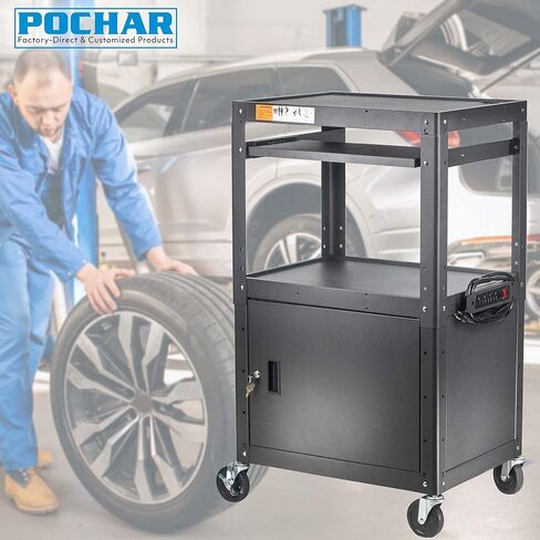 CART AV AV Steel على عجلات - عربة العرض المتداول مع الرف القابل للتعديل ، صينية لوحة المفاتيح السحب ، شريط الطاقة ، إدارة الحبل - وسائل الإعلام المحمولة محطة عمل الكمبيوتر لفصول المكاتب in Saudi Arabia