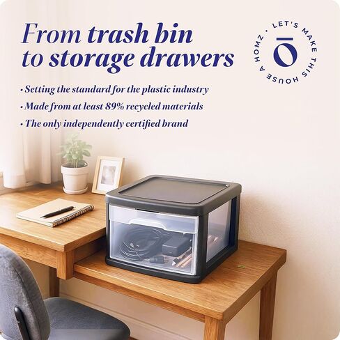 Homz 2-Pack 1-Drawer Storage Cart ، حاوية بلاستيكية شفافة ، 14.25 "متوسطة ، إطار أسود-تنظيم حاويات درج للمنزل والحمام وغرفة النوم والمكتب والفصول الدراسية in Kuwait