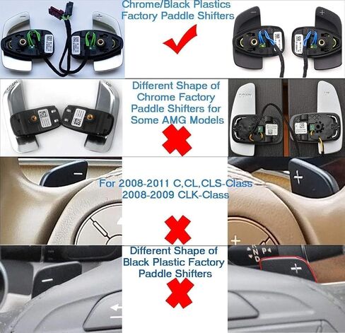 تمديد ناقل الحركة لعجلة القيادة TTCR-II لسيارة Mercedes A/G Class s2019-2022، C/CLS 2015-2021، E/SL/SLC 2017-2020، GLA/GLC/GLE/S 2016-2022، GLS 2017-2021، موسع مجداف التحول من الألومنيوم in Saudi Arabia