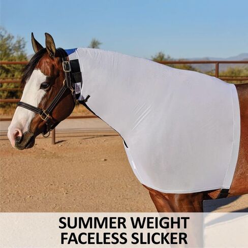 Ultraflex Horse Sleazer Slickers | حماية الحصان slinky | الدفاع عن الأوساخ والغبار in Kuwait