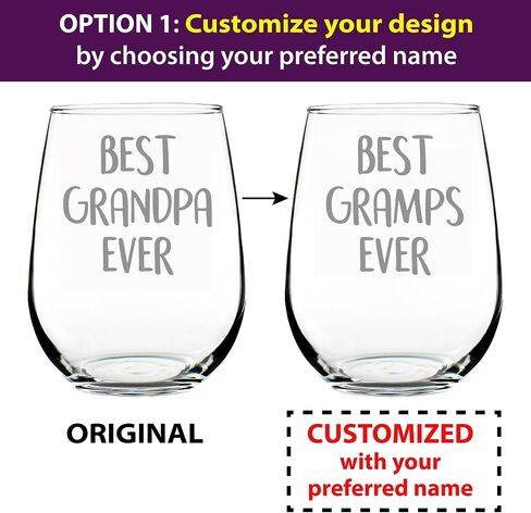 Best Grandpa Ever - Stemless Wine Glass Gift for Grandfathers & Dads - Fun Birthday Glassware - Large Glasses in Saudi Arabia