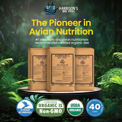 Harrison's Bird Foods Bird Food Adult Lifetime Fine Certified Organic Non-GMO Formula Bird Food 1lb in Kuwait
