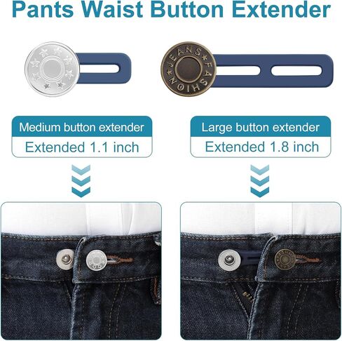 8PCS Button Extenders for Jeans, Pants Waistband Expanders, Instant Waist Extender Buttons for Women and Men, No Sew Jeans Waist Extension 1-1.4 Inches in Saudi Arabia