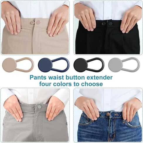 تمديدات زر 8pcs للجينز ، وموسيع حزام السراويل ، وأزرار موسع الخصر الفوري للنساء والرجال ، لا يوجد امتداد لخصر الجينز 1-1.4 بوصة in Saudi Arabia