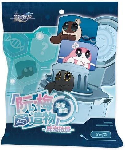 Honkai: Star Rail Critter Pick Ruan Mei's Creation Mini Mystery Bag - Each Mystery Bag Contains 5 Pieces in Kuwait