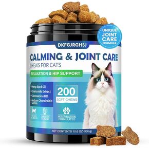 Cat Calming Treats, 200 Soft Chews Hemp Cat Calming Treats with Glucosamine for Anxiety Relief Hip & Joint Support Calming Chews for Cats Anxiety Stress Chicken Flavor