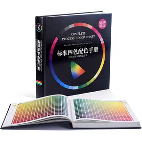 4-Color Color Matching Manual, CMYK Color Card for Printing, a Total of 83,000 CMYK Printing Colors, Suitable for Interior Design, Industry, Printing or Graphic Design