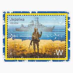 Magnet Ukraine Postage Stamp Ukraine Postage Stamp Ukraine Postage Stamp Ukraine Postage Stamp Perfect Magnetic Sticker Decal 5"