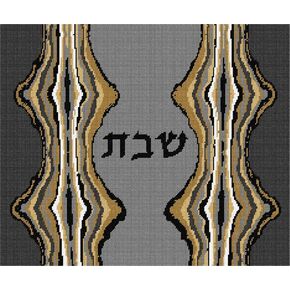Pepita Needlepoint Canvas: Challah Cover Agate Columns Greys Golds, 18" x 15" in Kuwait