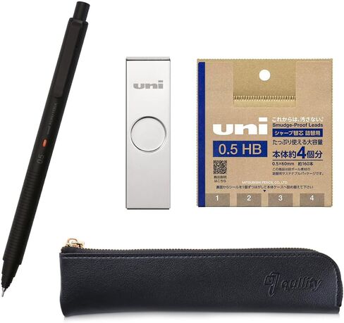Uni Metal Case + Uni Refill 0.5mm HB, Black slim pen case in Kuwait