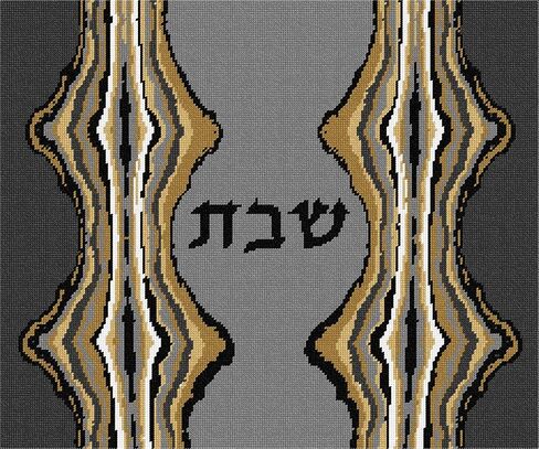 Pepita Needlepoint Canvas: Callah Cover Agate Columns Grays Golds ، 18 "× 15" in Kuwait