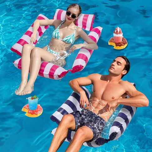BTSD-home 2 Pack Inflatable Pool Floats Chair with Cup Holders for Adults, 4-in-1 Multi-Purpose Floating Loungers, Summer Pool Lake Beach Party Fun in Kuwait