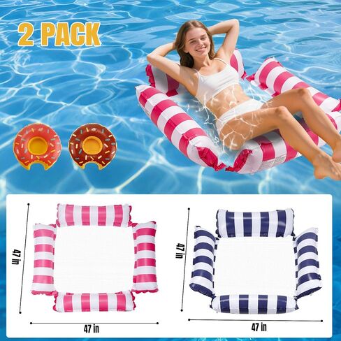 BTSD-home 2 Pack Inflatable Pool Floats Chair with Cup Holders for Adults, 4-in-1 Multi-Purpose Floating Loungers, Summer Pool Lake Beach Party Fun in Kuwait