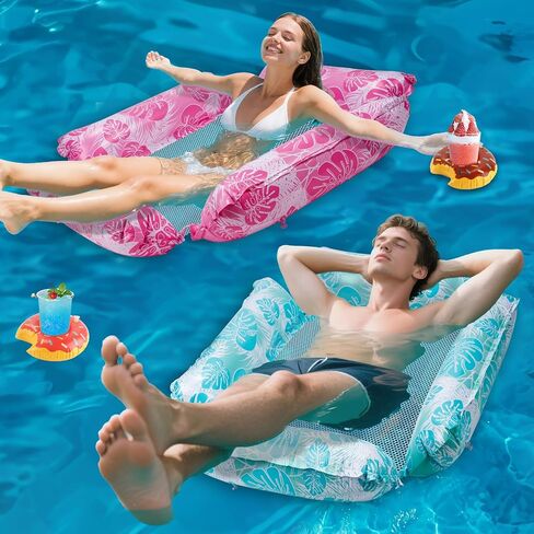 BTSD-home 2 Pack Inflatable Pool Floats Chair with Cup Holders for Adults, 4-in-1 Multi-Purpose Floating Loungers, Summer Pool Lake Beach Party Fun in Kuwait