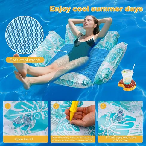 BTSD-home 2 Pack Inflatable Pool Floats Chair with Cup Holders for Adults, 4-in-1 Multi-Purpose Floating Loungers, Summer Pool Lake Beach Party Fun in Kuwait