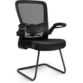 CLATINA Office Guest Chair no Wheels, Ergonomic Mesh Desk Chair Adjustable Lumbar Support and Flip Up Arms, Sled Base for Office Guest & Reception Chairs for Conference Room,Black (1PK)