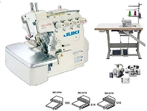 Juki MO-6714 MACHINGER SERGER Overlock Machine 4 Thread THEAR COMPLED COMPLE ، محرك المؤازرة. قاد. DIY. in Saudi Arabia