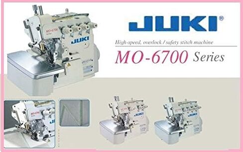 Juki MO-6714 MACHINGER SERGER Overlock Machine 4 Thread THEAR COMPLED COMPLE ، محرك المؤازرة. قاد. DIY. in Saudi Arabia