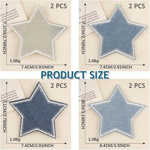 8 PCS Star Iron on Patches - Blue Star Patches Iron on Denim Patches for Jeans - تصحيحات النسيج للملابس والسترات والقبعات والحقائب الظهر والجينز والزخارف in Kuwait