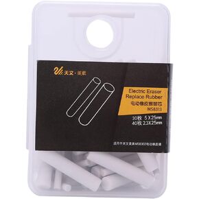Electric Eraser Refills Big Replaceable Rubbers Stationery Supplies School Students Artists Drawing Painting Sketching Use (50pcs Big Eraser Refills)