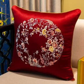 2 Pack Satin Pillow Cases Embroidery Cushion Cover,Embroidered Garden/Floral Throw Pillow Cover Home Decorative(Red,40x60cm)(Red,40x60cm)