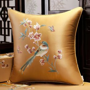 2 Pcs Satin Cushion Covers Chinese Embroidery Throw Pillow Cover Square Silk Pillowcase(Red B,50x50cm)(Champagne E,60x60cm)