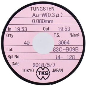 Japan Copier Corona Electrode Tungsten Wire for Xerox Konica Canon Ricoh 0.08mm 40m Lenth with Gold