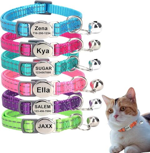 Personalized Engraved Cat Collar|Breakaway Safety Round Buckle|Reflective Adjustable Collar with ID Name Tag & Bell for Kittens & Puppies Cats,Red (7.5'' - 12'') in Saudi Arabia