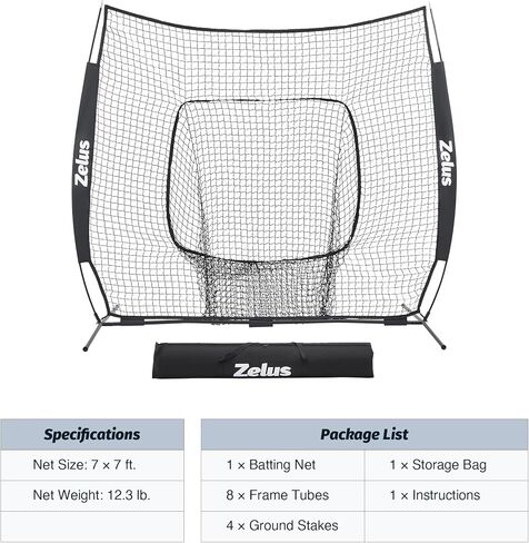 شبكة تدريب البيسبول والكرة اللينة مقاس 7 × 7 أقدام شبكة تدريب محمولة على الضرب مع حقيبة حمل وإطار معدني in Kuwait