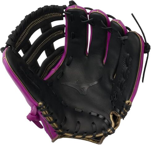 Mizuno MVP Prime Fastpitch Softball Glove Series in Saudi Arabia