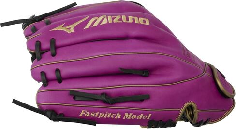 Mizuno MVP Prime Fastpitch Softball Glove Series in Saudi Arabia