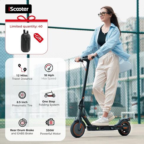 iScooter Electric Scooter for Adults, 18/12 Miles Long Range,22/19/18 Mph Top Speed, Commuting Electric Scooter with Cruise Control, Double Braking Systems Escooter for Adults and Teens in Saudi Arabia