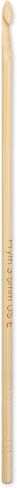 Prym 6" Bamboo Crochet Hook, 2mm in Saudi Arabia