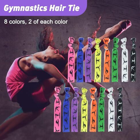 هدايا الجمباز الشخصية للنساء، 4 حقائب مكياج للجمباز، قماش، 16 ربطة شعر للجمباز، 4 أساور لرغبات الجمباز، هدية لعشاق الجمباز ومدرب الجمباز in Kuwait