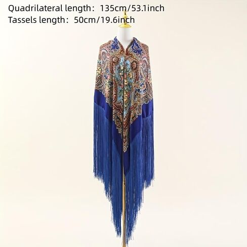 Super National Print Square Long Fringe Retro Style Fouri-Fourmental Foursials Universal Shawl Shawl Square Square Cotton Cotton Velvet (Blue) in Saudi Arabia