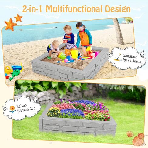 عسل فرحة 12.5 "صندوق رمل الأطفال مع غطاء ، 48 × 48 بوصة حفرة HDPE كبيرة للبناء الخلفي ، 4 مقاعد الزاوية وبطانة أسفل ، حماية الرمال ، جميع صناديق الرمل المقاومة للطقس للأطفال في الهواء الطلق (القهوة) in Kuwait