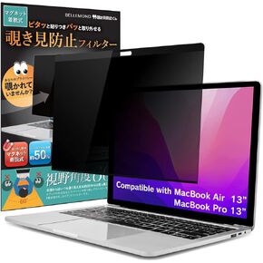 BELLEMOND - Magnetic Privacy Screen for MacBook Air 13" / MacBook Pro 13" 2016-2022 M2 / M1 - Removable & Reversible Anti-Slip Laptop Filter with Anti Glare & Blue Light Reduction - 1PC - WMBPA13PRMG