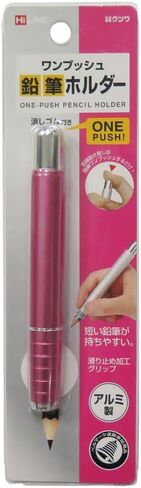 Kutsuwa Knock Pencil Holder, Blue (RH015BL) in Saudi Arabia