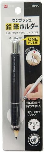 Kutsuwa Knock Pencil Holder, Blue (RH015BL) in Saudi Arabia