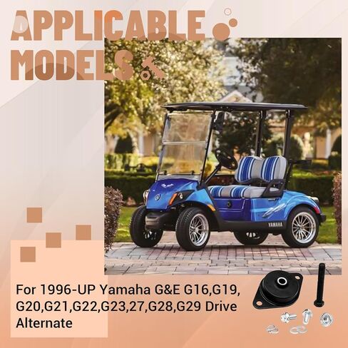 Golf Cart Rear Arm Front Bushing Mounting Kit, Applicable to 1996-Up Yamaha G&E G16,G19,G20,G21,G22,G23,27,G28,G29 Drive Alternate OEM#JN6-F2123-00-00/JN6-F2123-10/JN6-F2123-20-00 in Saudi Arabia