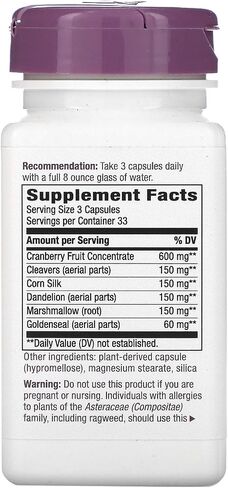 Natures Way Urinary Formula in Saudi Arabia